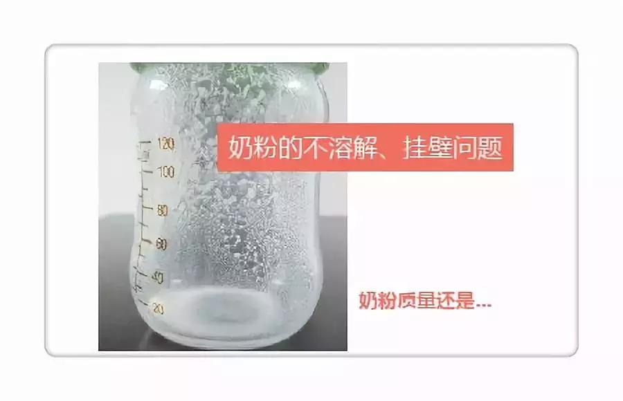 2018年1月25日奶块更新,最新a2奶粉消息