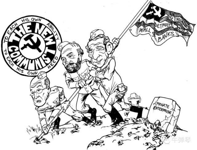 金融经济最大的危机,金融危机及其教训书籍