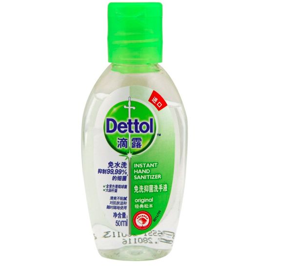 下了长途机依然美到炸！这才是明星在飞机上最爱做的秘密！