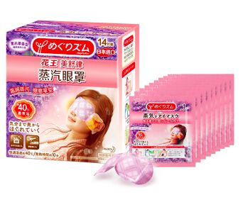 下了长途机依然美到炸！这才是明星在飞机上最爱做的秘密！