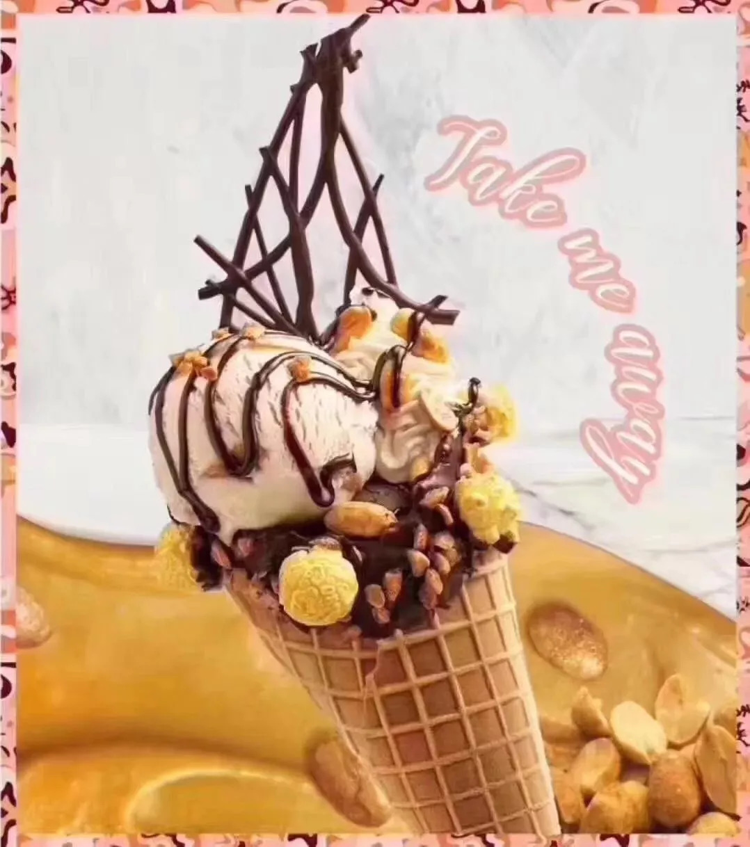 哈根达斯出去玩,哈根达斯甜蜜之旅