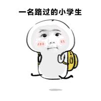 幼儿园累家长攻略——数一亿粒米与画30天月亮