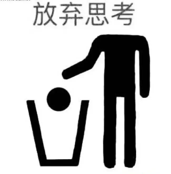 幼儿园累家长攻略——数一亿粒米与画30天月亮