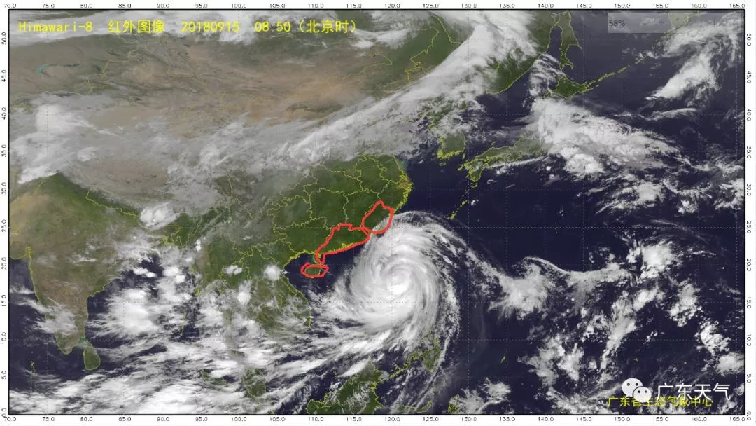 山竹登陆首日自救辟谣与全城戒备,风王山竹什么时候停运