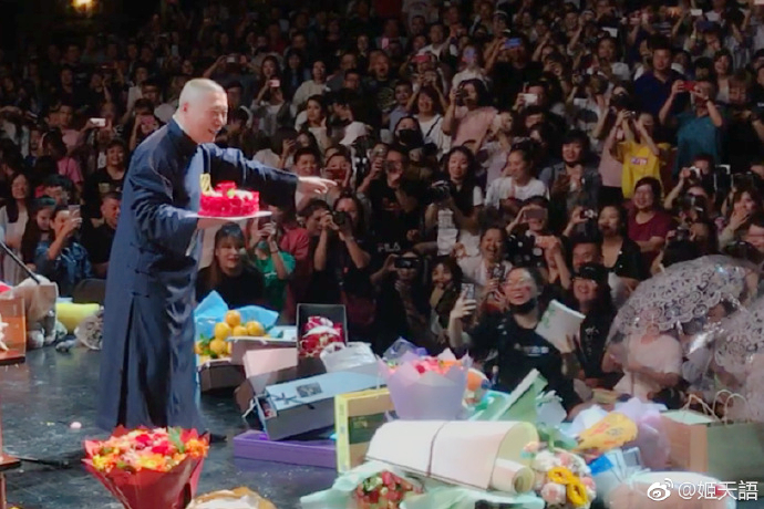 姬天语和侯震谁厉害,老郭砸蛋糕