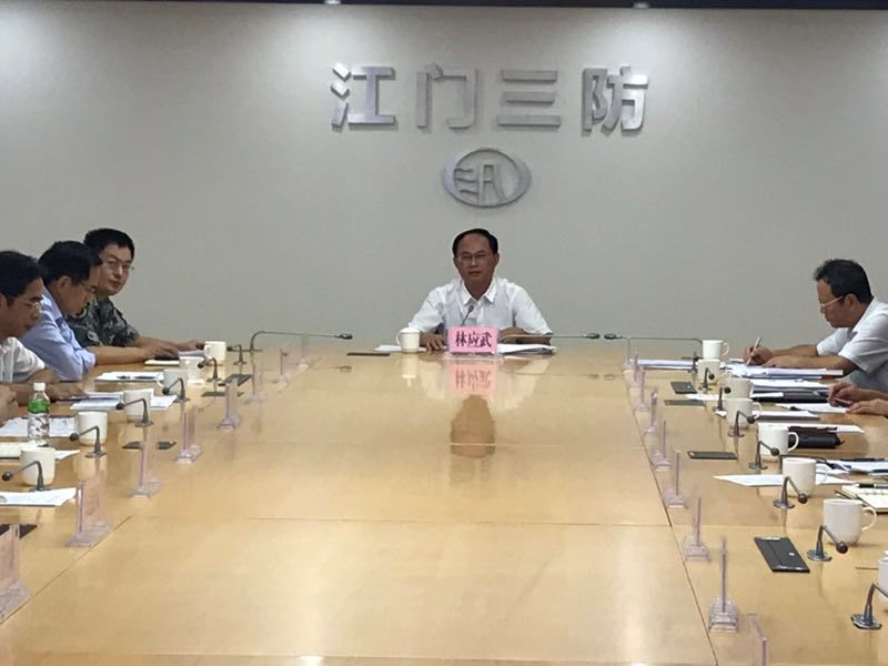 江门台风最新消息停不停课,台风山竹会影响到江门吗