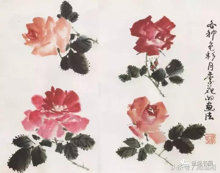中国写意花鸟月季花篇,中国写意花鸟技法