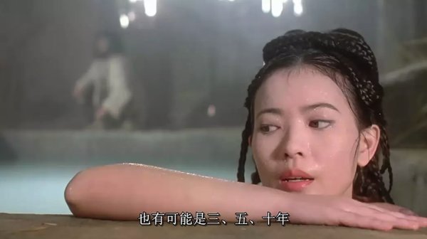 香港老片蛇蝎美人电影,蛇蝎美人香港