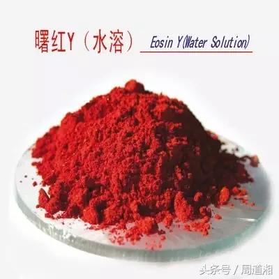 中国画颜料需要注意些什么,中国画颜料画教学