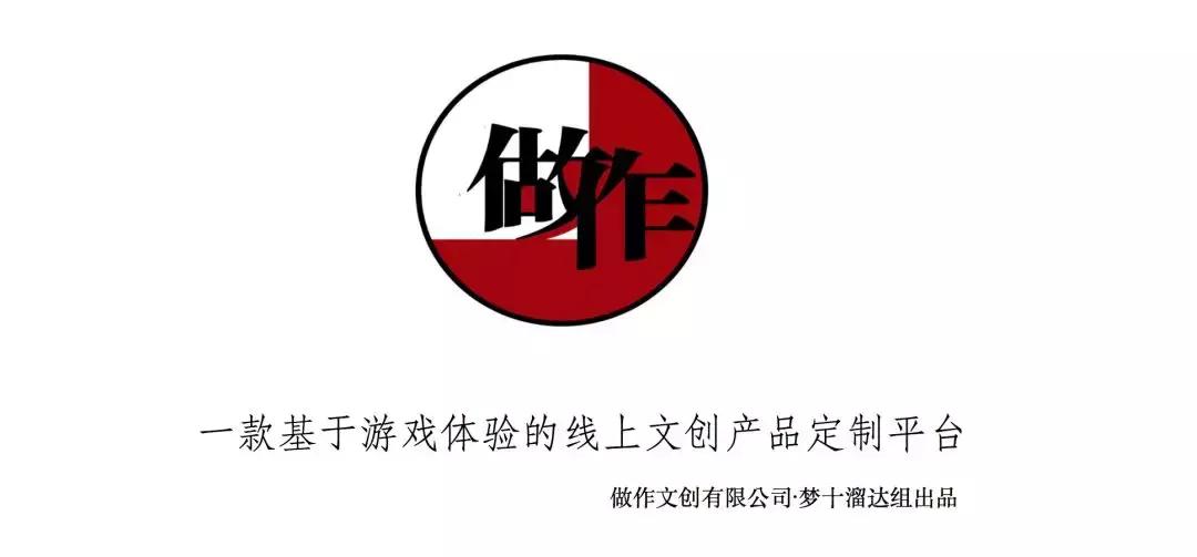 创业先从什么软件下手,创业需要注册公司做一个app