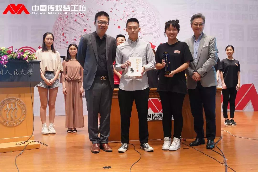 创业先从什么软件下手,创业需要注册公司做一个app