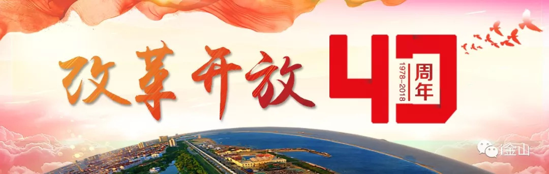 金山最好的地方在哪,古时金山在哪个城市