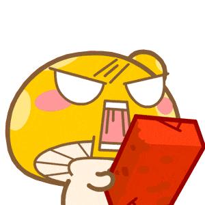 德清人别再用了，这个进口“神药”其实是假货！