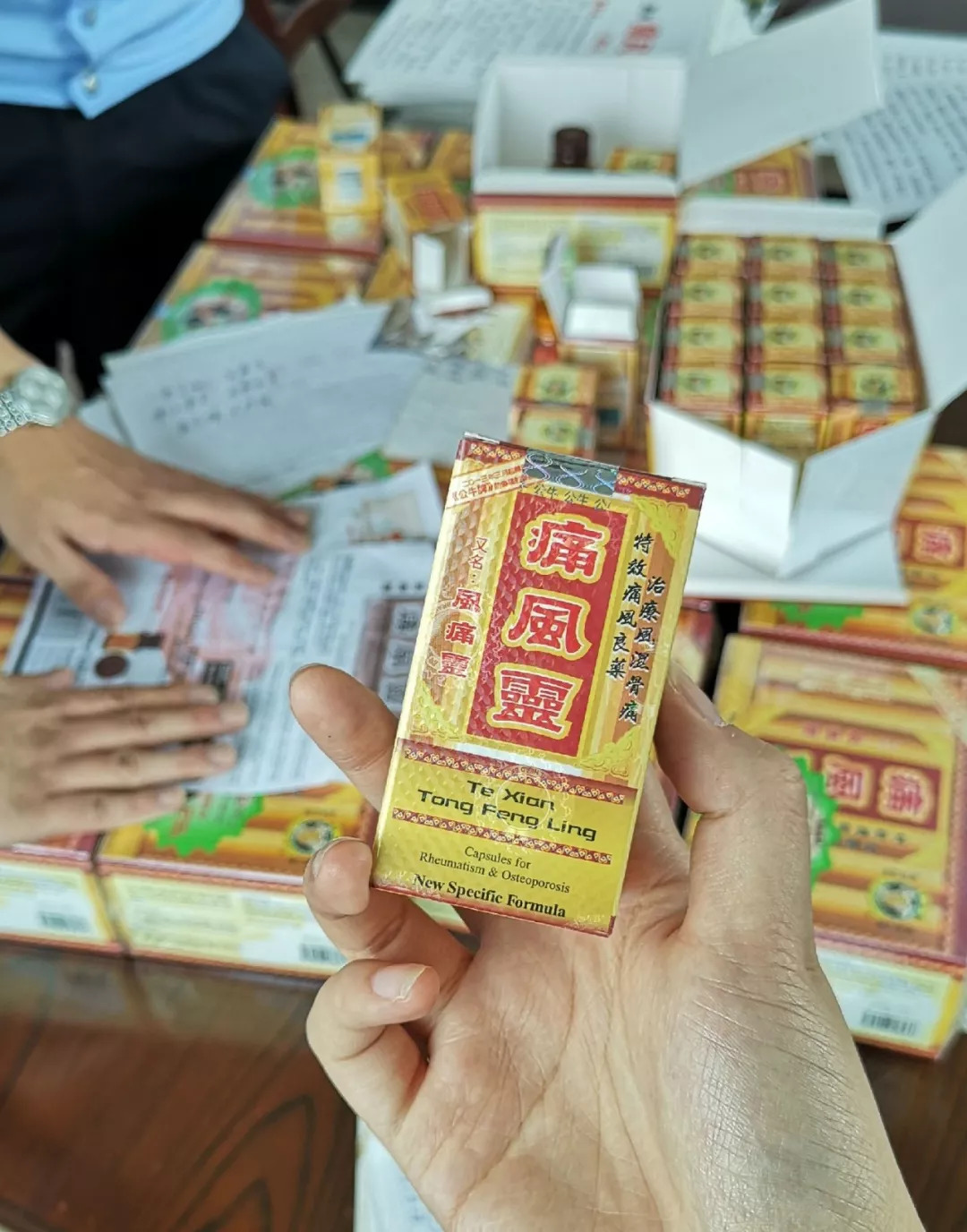 德清人别再用了，这个进口“神药”其实是假货！