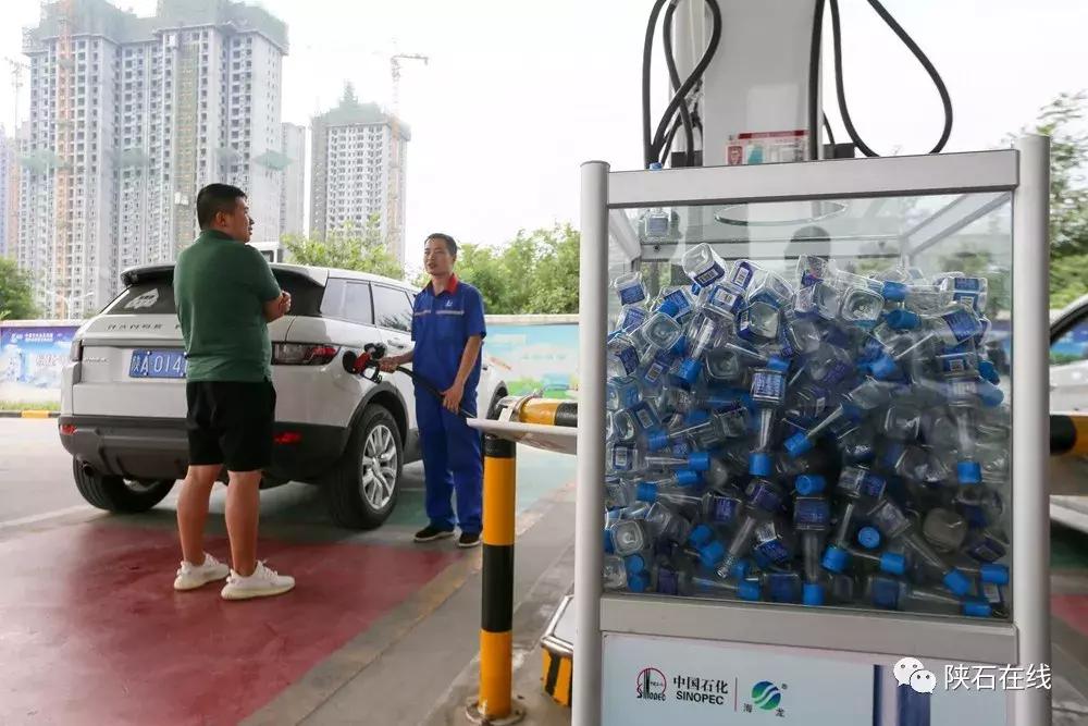 海龙燃油宝视频,海龙燃油宝到底有没有用