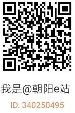 海龙燃油宝视频,海龙燃油宝到底有没有用