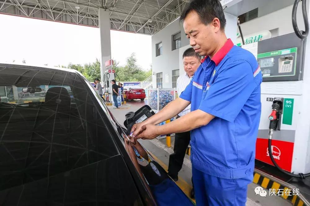 海龙燃油宝视频,海龙燃油宝到底有没有用