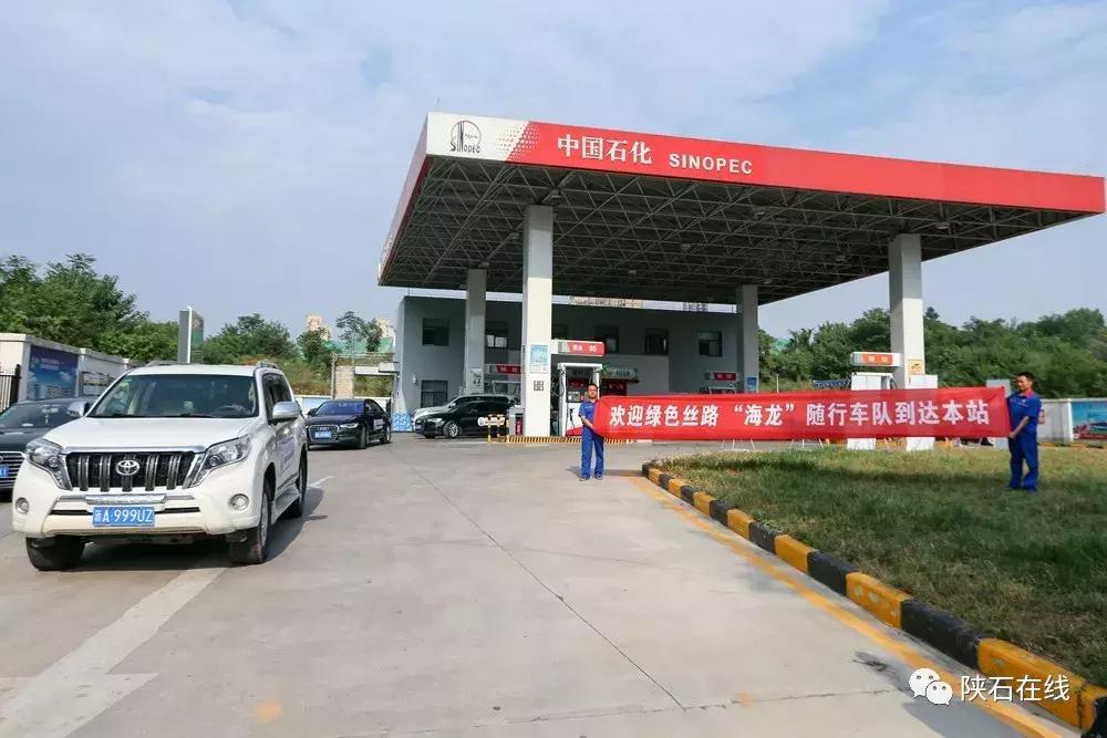 海龙燃油宝视频,海龙燃油宝到底有没有用