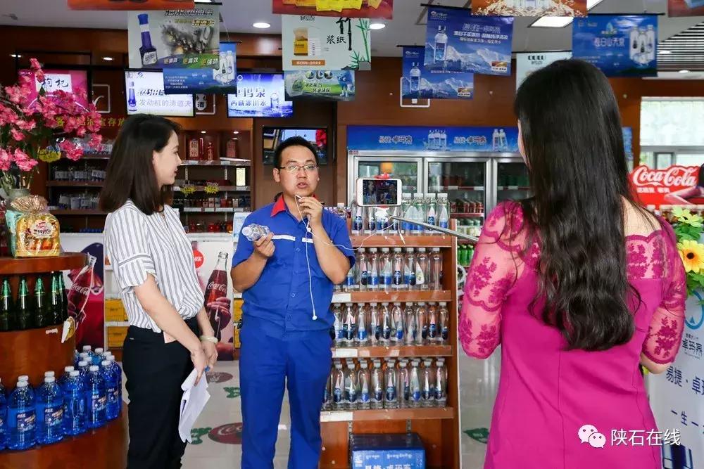 海龙燃油宝视频,海龙燃油宝到底有没有用