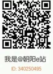 海龙燃油宝视频,海龙燃油宝特点