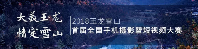 涓芥睙鎵撴崬鎵嬭〃,涓芥睙钀芥按浜哄憳鎵撴崬