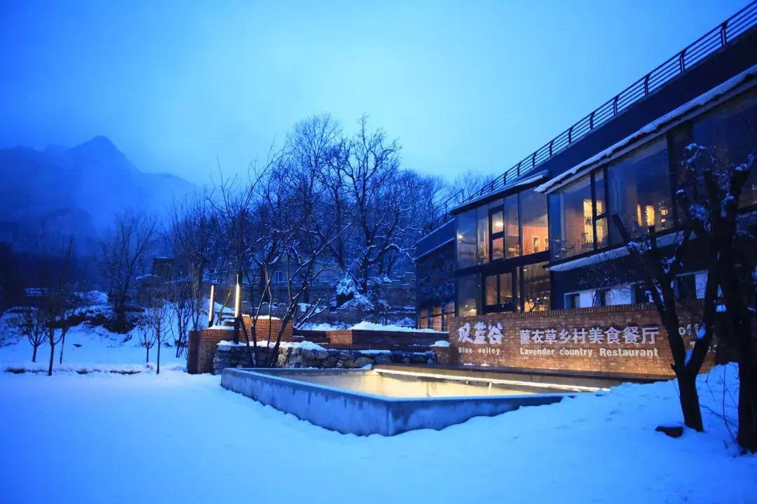 北京一棵树精品民宿,北京150家精品民宿大合集建议收藏