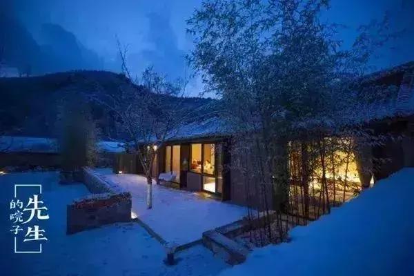 北京一棵树精品民宿,北京150家精品民宿大合集建议收藏