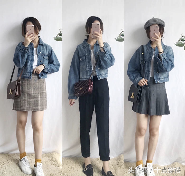 有哪些秋装实用又适合通勤的搭配,初秋穿搭黄色系列