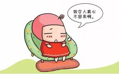 怀孕期间卵巢有没有继续排卵,孕期卵巢还会排卵吗