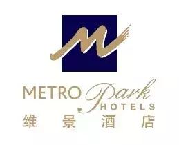 维景连锁酒店,各地维景大酒店