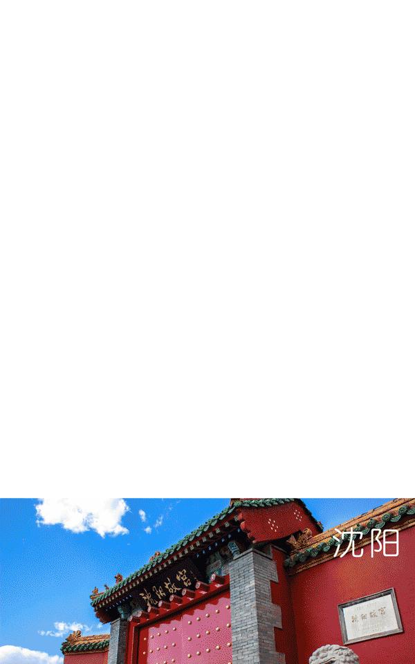 维景连锁酒店,各地维景大酒店