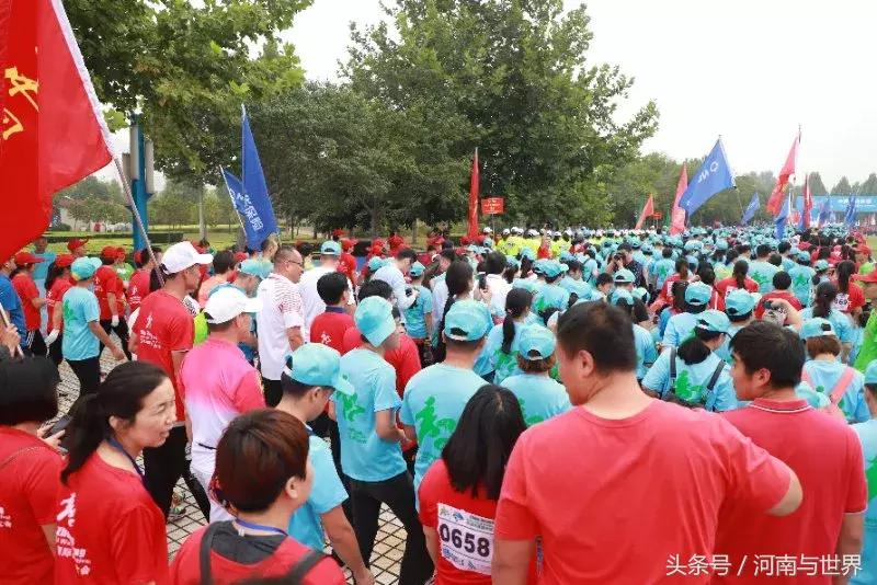 郑港国际徒步大会收费吗,中国郑州国际徒步大会官网