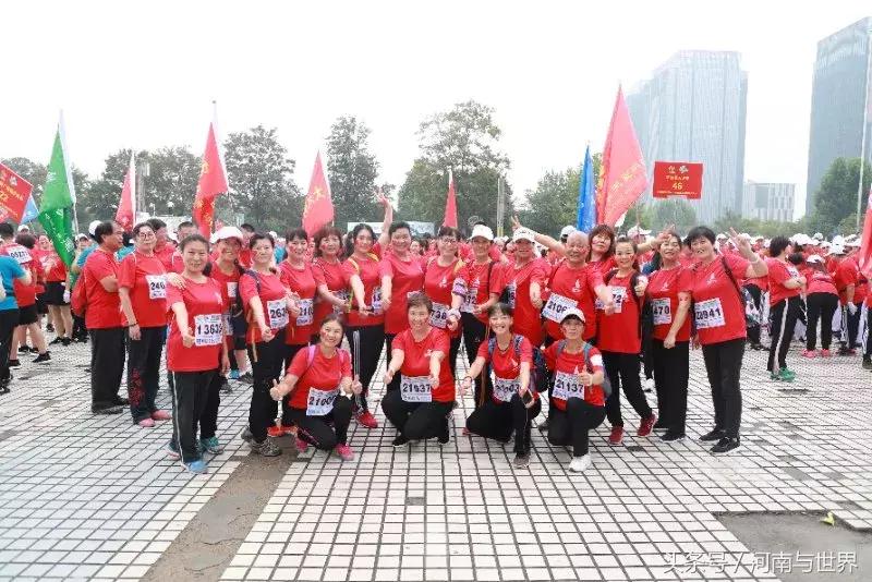 郑港国际徒步大会收费吗,中国郑州国际徒步大会官网