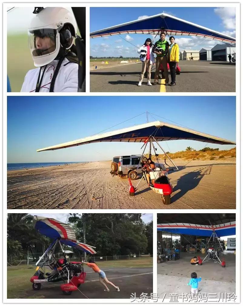 每个人的梦想都是环游世界,人生梦想就是环游世界