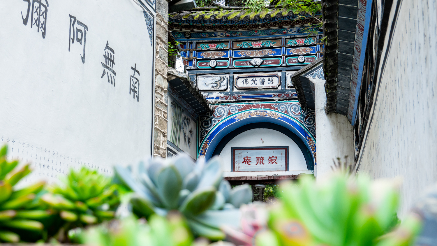 玩转云南大理攻略图片大全,大理玩转一周洱海攻略