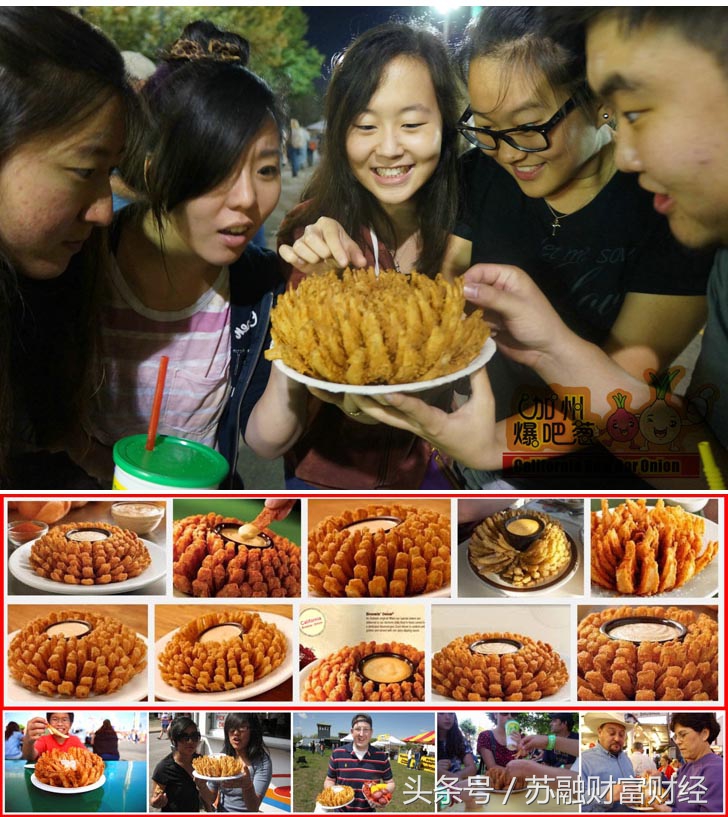 火爆的街头小吃加盟,最新小本特色小吃项目麻辣烫