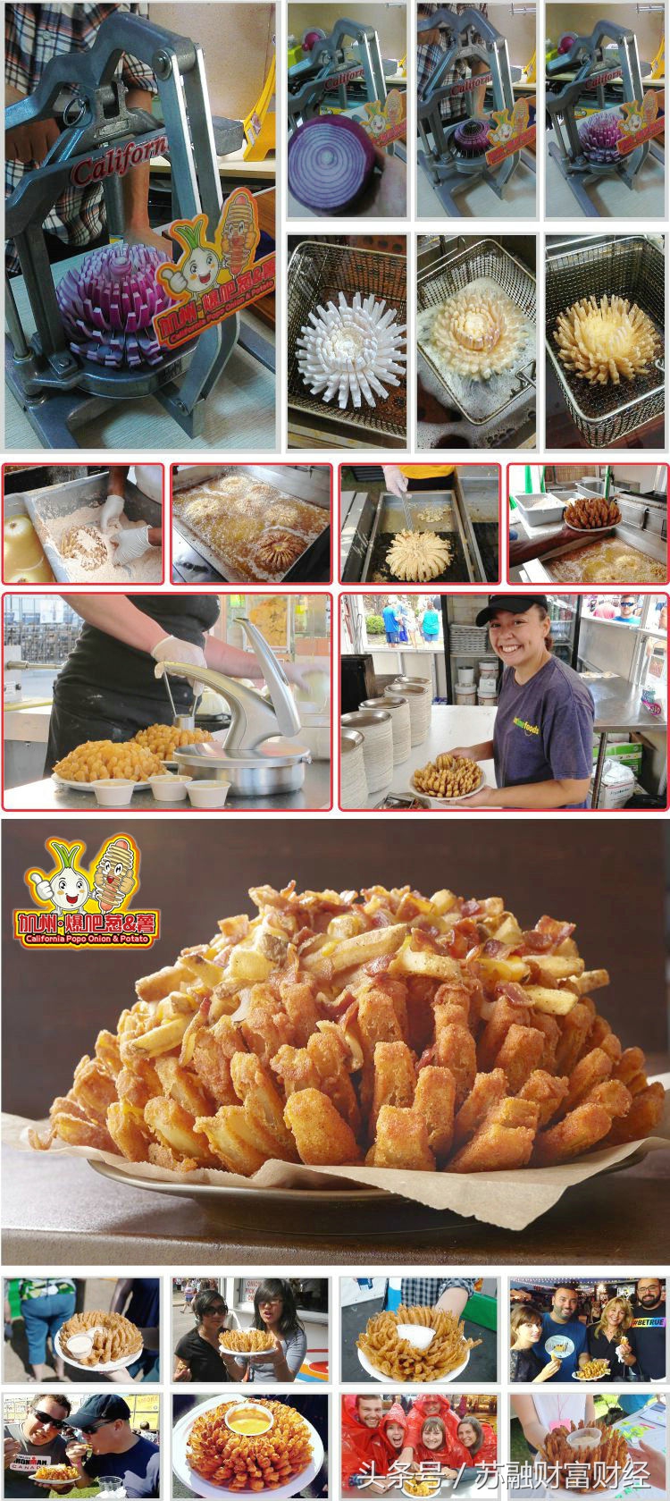 火爆的街头小吃加盟,最新小本特色小吃项目麻辣烫