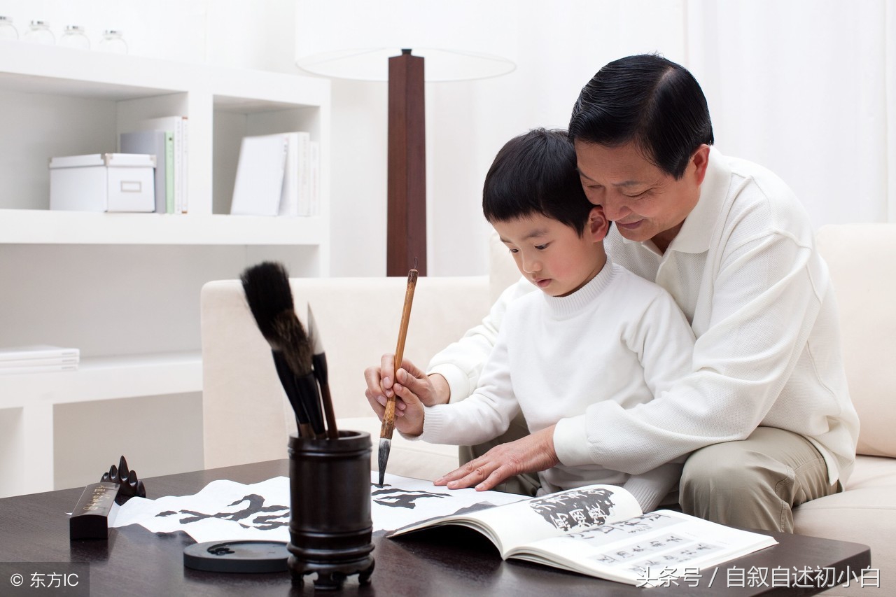 硬笔楷书入门教程从零开始学,楷书硬笔入门最佳字帖笔法