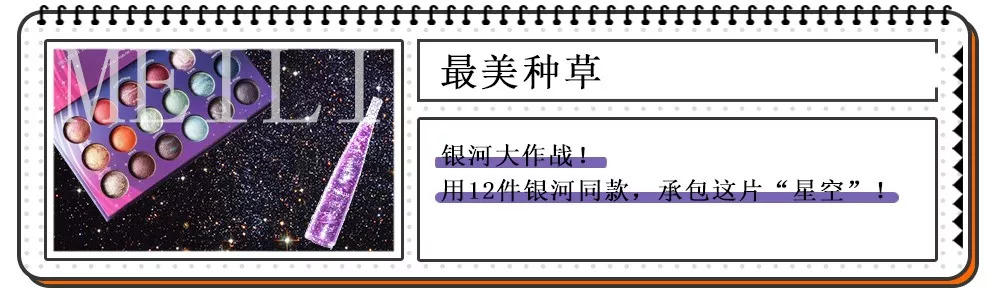 深藏在隐秘角落里的美食,胶州市的隐藏特产