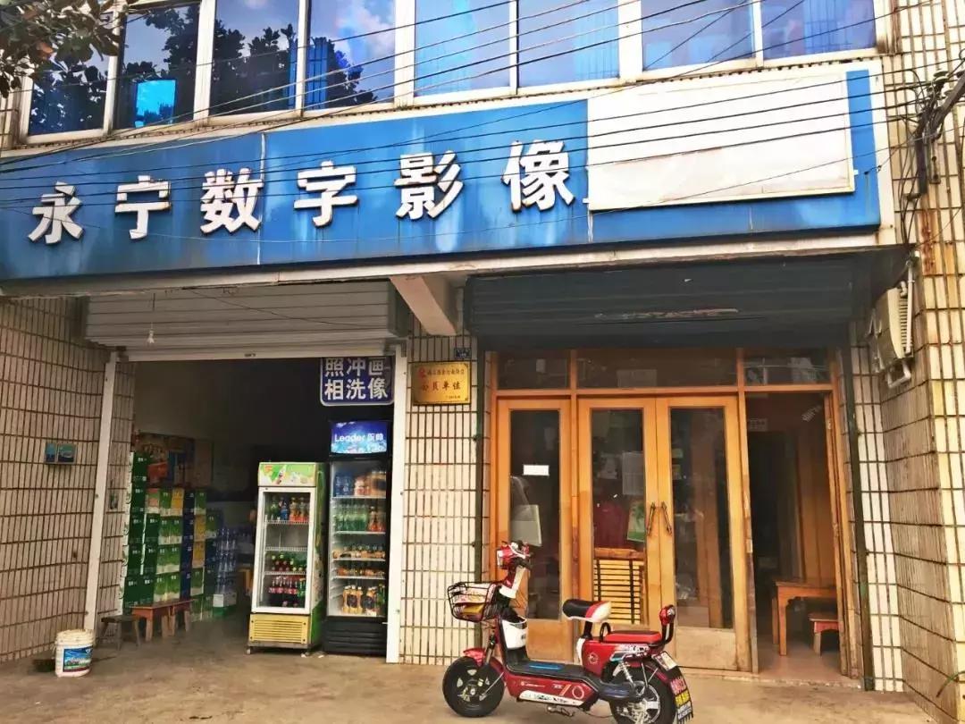 有一种回忆叫永宁老街,有一种回忆叫老街的句子