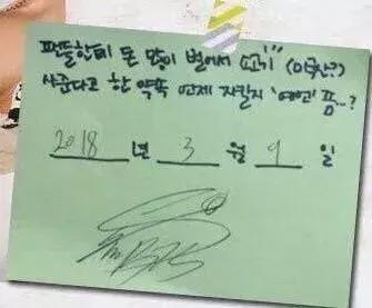 都说追星是一场没有结果的恋爱,追星堪比一场高质量的恋爱