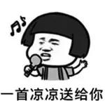 *安泰**人朋友圈的代购和微商要凉？国家正式立法了……