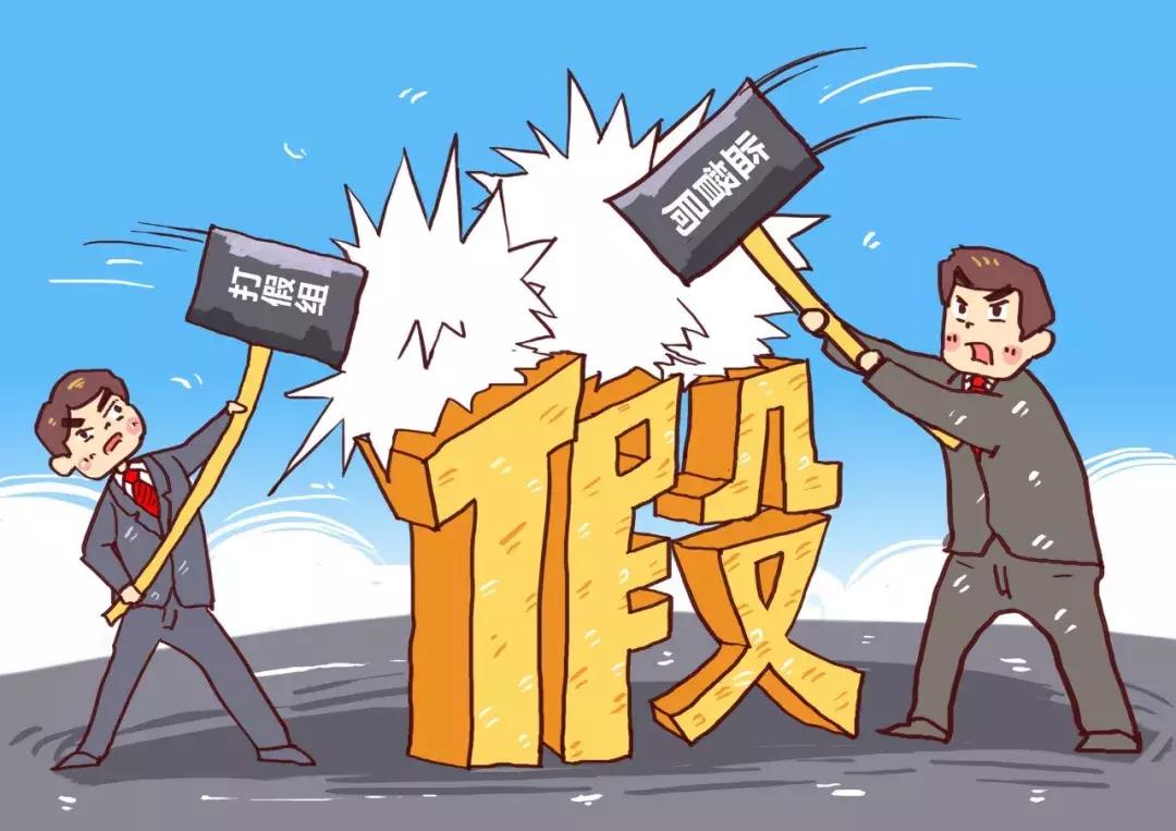 *安泰**人朋友圈的代购和微商要凉？国家正式立法了……