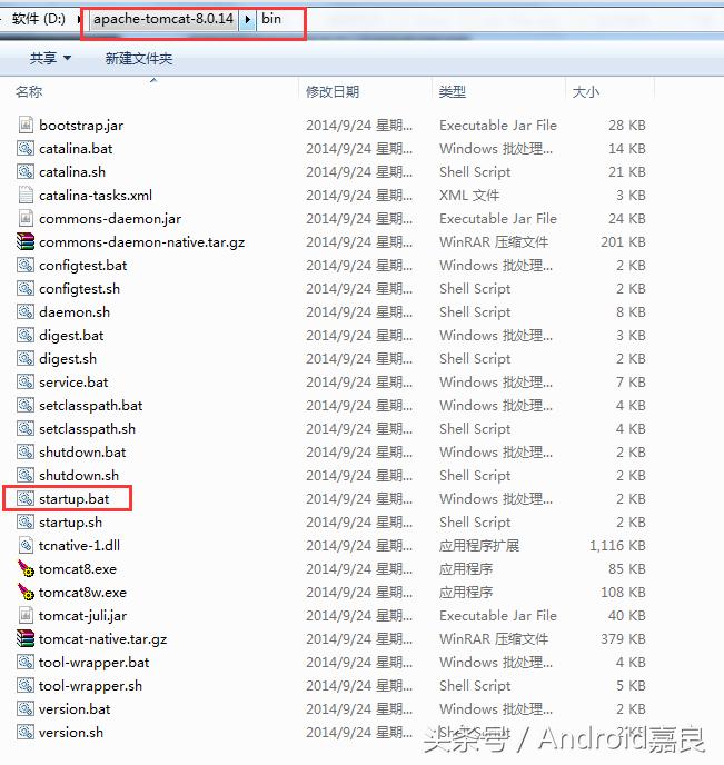jsp如何配置web文件,jsp部署