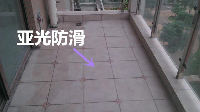 买了瓷砖不想要了怎么和商家沟通,瓷砖怎么挑选不被坑