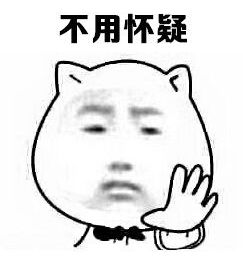 睡一觉毛孔都隐形?顺便还白了2个度,这款整形面膜我服了……