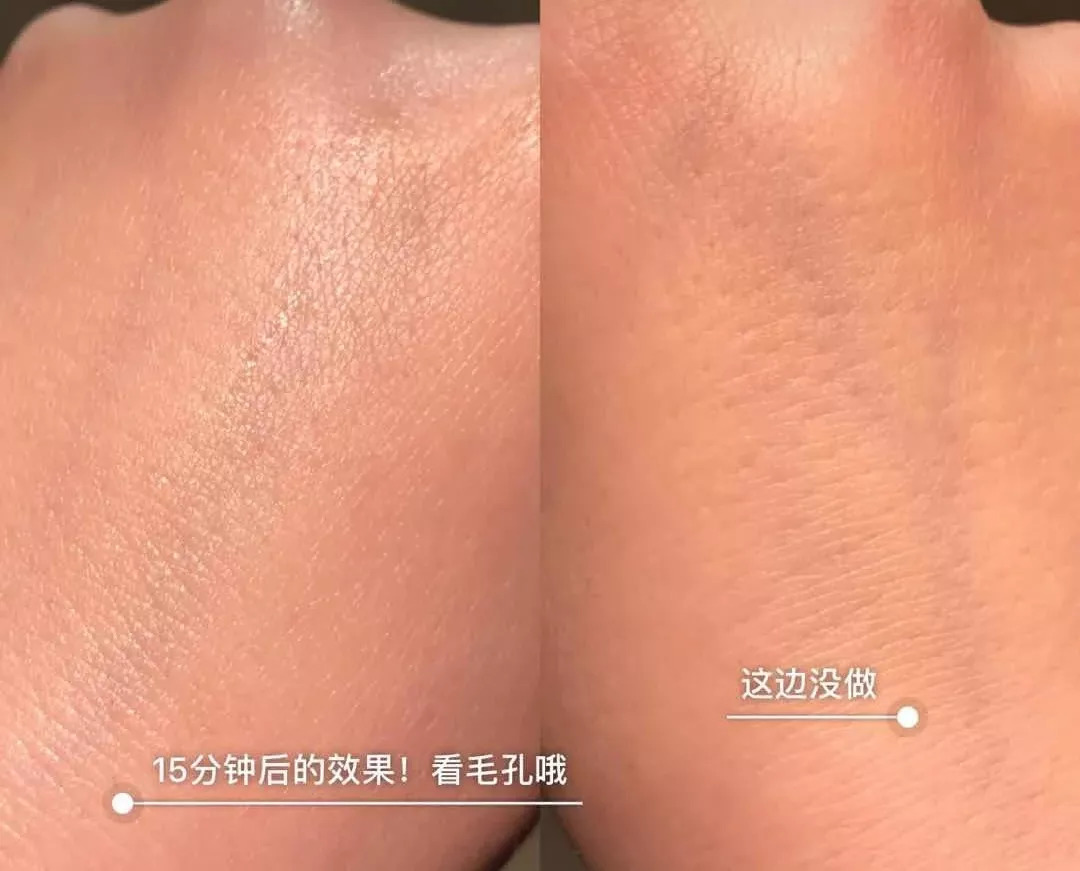 睡一觉毛孔都隐形?顺便还白了2个度,这款整形面膜我服了……
