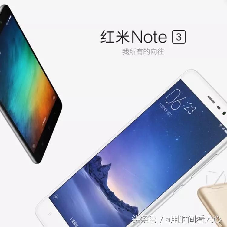 榄呰摑note3瀵规瘮绾㈢背note3,绾㈢背note3鍜岀孩绫硁ote3