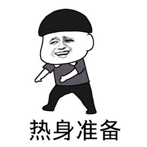 小腿内侧肌肉拉伤的康复训练动作,小腿拉伤康复训练压缩袜