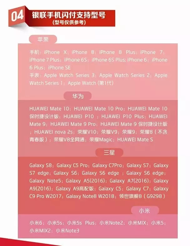 下周起青岛这些人可免费乘车,青岛周五乘公交免费